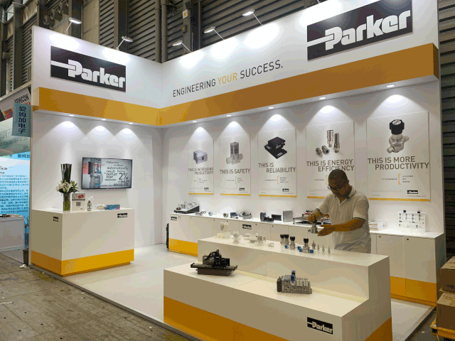 派克Parker 展臺(tái)