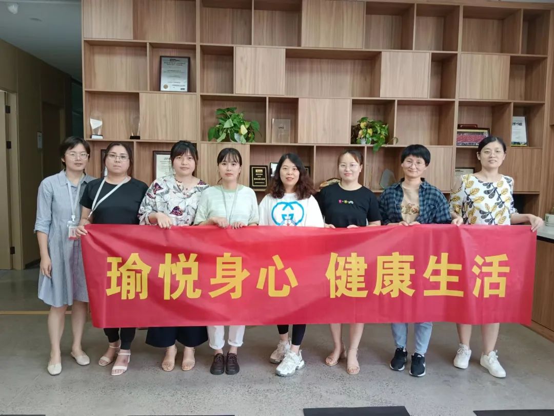 夏日炎炎， 中泰“瑜”你攜手同行
