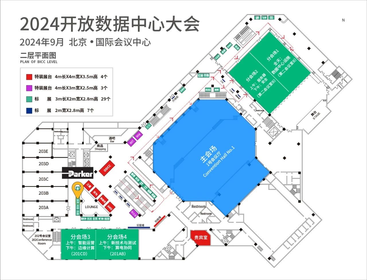 AI浪潮下，讓數(shù)據(jù)“冷”下來（下）